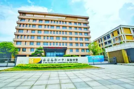 西安高新一中实验中学：细微见志，坚持做有温度的教育图片