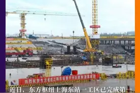 持续推进图片