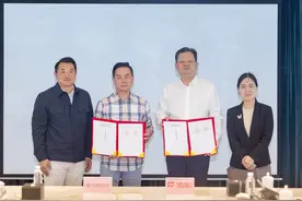 携手破局！顶端新闻、西亚斯签约共建五大基地图片