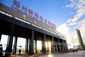 “卡教授”打卡郑州新郑综合保税区图片