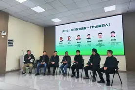 闵行这种“新农人”，缺！图片