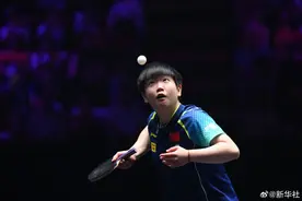 WTT澳门站冠军赛，孙颖莎夺冠图片