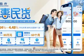 合肥轨道交通L1线来了图片