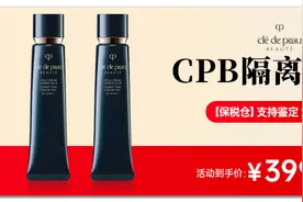 99元/2 支！迪奥口红福利来喽，7个热门色号随心选，冲就对了~图片