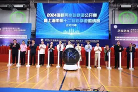 710名运动员参赛，2024海峡两岸跆拳道公开赛举行图片