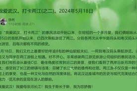 一个月四次乘船打卡两江，游客点赞每次都有不同感受图片