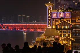 文化中国行｜着力打造世界知名文化旅游目的地！重庆文旅让游客幸福感“爆棚”图片