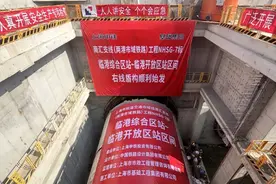 盾构掘进、地墙完成……多条市域铁路最新建设进展来啦→图片