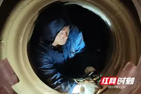最美特检人丨胡理科：“翻山越岭”检验路图片