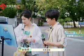 《音你而来》第二季先导片上线，音你小队开启马来西亚音乐之旅图片
