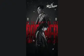 双面人生，谍影重重 | 《哈尔滨一九四四》明晚精彩献映图片