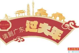 汕头玩具、深莞3C电子产品…… 广东制造平靓正 塞满老外购物车图片
