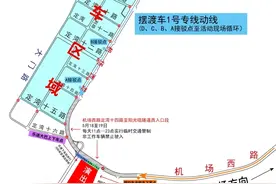 交通全攻略来了！2024珠海草莓音乐节本周末开启图片