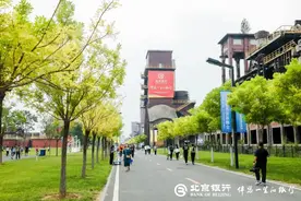 守正创新 北京银行差异化服务助推民营经济高质量发展图片