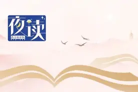 夜读 | 职场“阴阳怪气”，至少有3种方法应对！图片