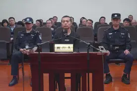 贵州广播电视台原大众生活频道总监徐卫东一审被控受贿374.5万图片
