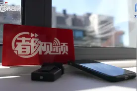 崭新的太阳能热水器，这小区物业竟建议业主拆了卖废品图片