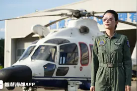 穿越云端！她是福建警队中唯一的女飞行员！图片