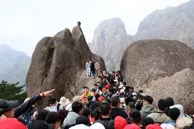 黄山旅游：上半年进山人数同比上升527%，净利润扭亏为盈图片