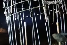 快评丨国道241工程被举报偷工减料，自查之外应有更权威调查图片