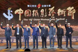 喜报传来！丽水摄影家王培权获金像奖图片