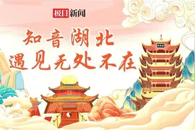 阔别一月，武汉轮渡7月29日恢复运营图片
