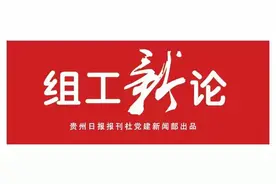 敢于和自己“掰手腕”图片