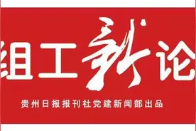 学雷锋 莫让爱心“走过场”图片