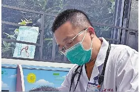 处方药应经医生    评估后规范使用图片