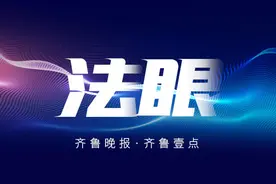 法眼｜DeepSeek爆火！AI生成作品著作权到底该归谁？图片