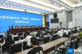 海南水、电、网正逐步恢复图片