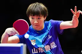 乒超联赛总决赛：王曼昱率领鲁能零封对手，晋级女团决赛图片