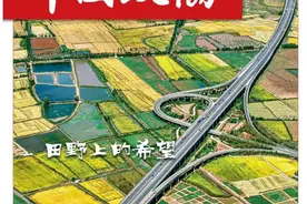 不止“我的阿勒泰”，新疆还有这些特色优势产业图片
