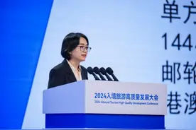 中国入境旅游便利化：上半年入境外国人超1463万图片