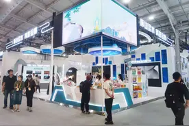 北京怀柔在服贸会上全力打造“科影会聚”新场景图片