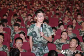 “院士进校园·开学第一课”在合肥一中淝河校区开讲图片