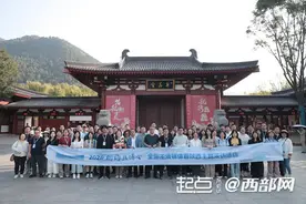 相约丝博会｜梦回大唐！全国媒体记者走进华清宫 探访陕西文旅保护传承新生图片