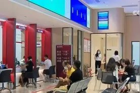 前瞻性、系统性金融改革，34次提到“金融”释放哪些信号？图片