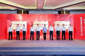 中交集团下属三家单位在深圳宝安揭牌图片