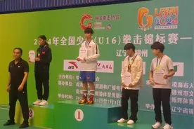 全国少年（U16）拳击锦标赛预赛塔沟武校学员荣获2金2银10铜图片