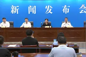 陕西柞水高速公路桥梁垮塌灾害搜救救援持续进行图片