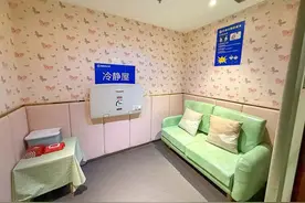 上海又遥遥领先了！警方试点，在海底捞设置醒酒“冷静屋”图片