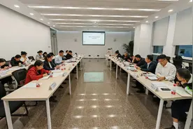 住房城乡建设部专题项目《建筑业10项新技术专题研究》课题中期汇报会议顺利召开图片