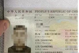 来新加坡想住金沙酒店，却因为这个原因被骗子卷走了9万元图片