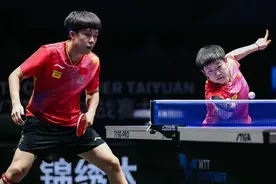 【乒乓球】与孙颖莎无缘太原站混双四强 王楚钦总结失利原因图片