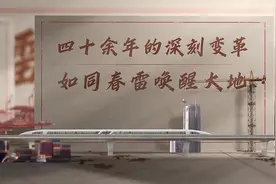 宝丰：从软实力到硬产业，千年古县活力涌动丨河南经济地理㉗图片