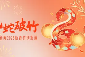女货车司机的回家路：入行25年过年必须回家，最怕在路上父母突然不在图片