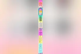 今日12:00全网开票丨1米4以下儿童免票，2025德州新青年音乐节定好闹钟准点开抢图片