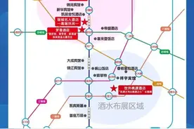 哪些路段最堵？如何绕行？成都糖酒会交通全解析来了！图片
