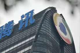 腾讯比市场想象的能赚钱图片